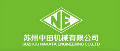 東莞市石碣宏方電子機(jī)械廠(chǎng)